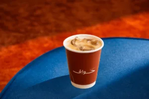 ايس فلات وايت